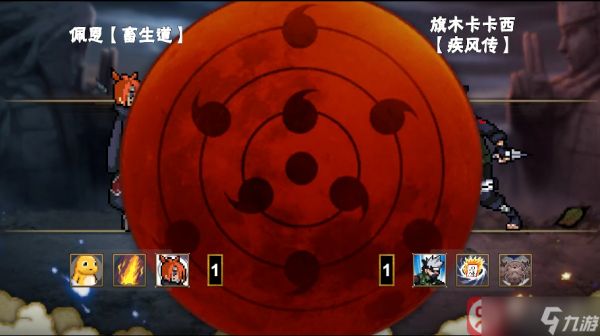 像素火影1.40版本更新:青年水门登场,须佐佐助与九喇嘛鸣人限时来袭