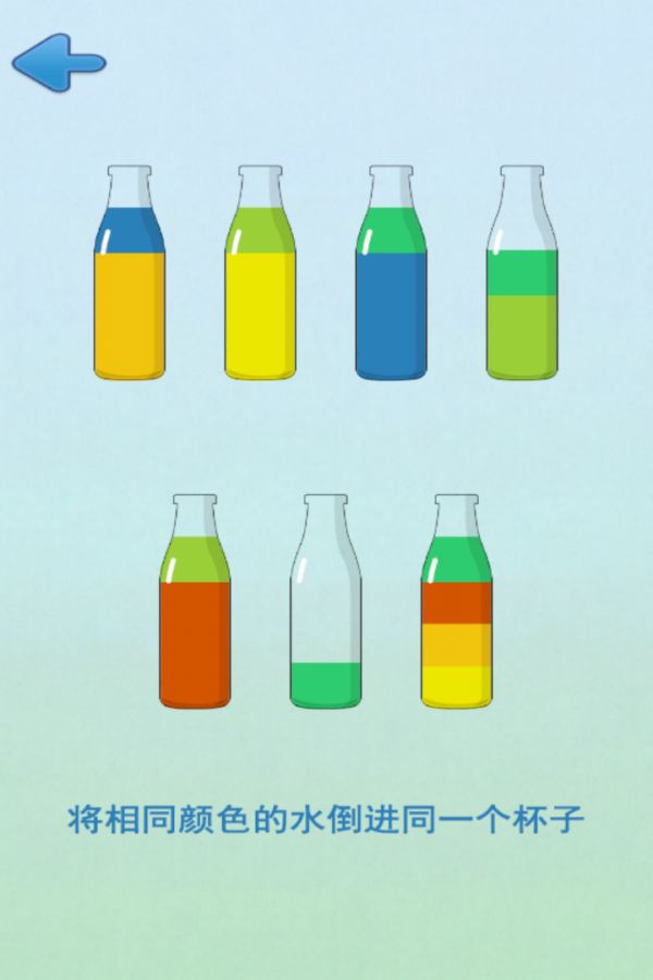 倩影爱消除乐好玩吗 倩影爱消除乐玩法简介