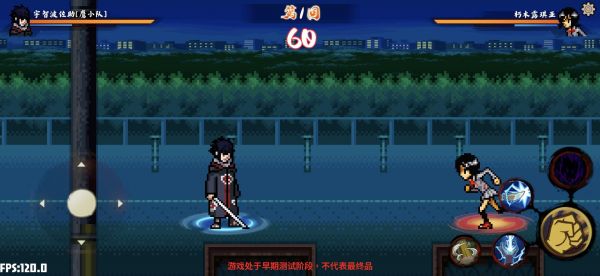 幻域对决什么时候出 公测上线时间预告