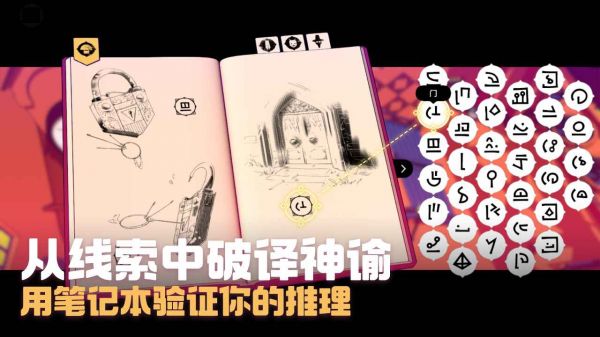 高塔旅人什么时候出 公测上线时间预告