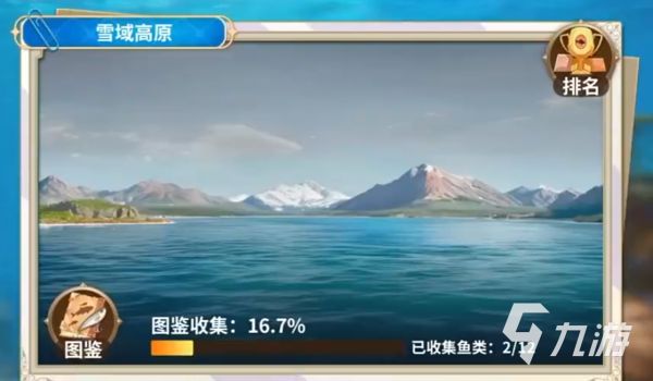 王者信条哪个平台渠道福利最多？热门礼包领取指南