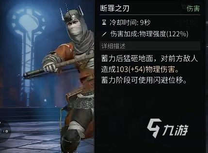 秘境夺金手游武器推荐：高性价比与实战表现最佳选择