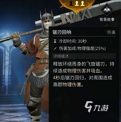 秘境夺金手游武器推荐：高性价比与实战表现最佳选择