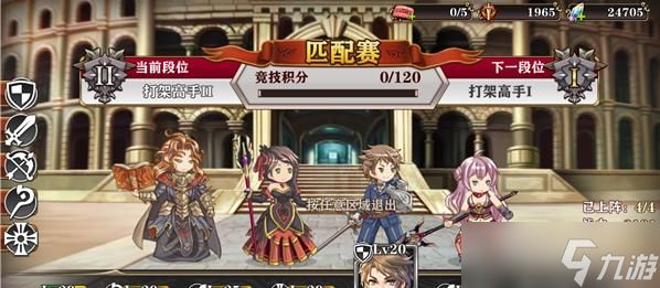 探索螺旋境界线（尽揽螺旋力量）