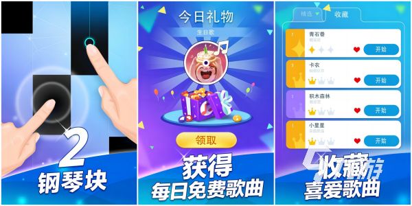 2026高人气反应力训练小游戏推荐：提升手眼协调与快速判断能力