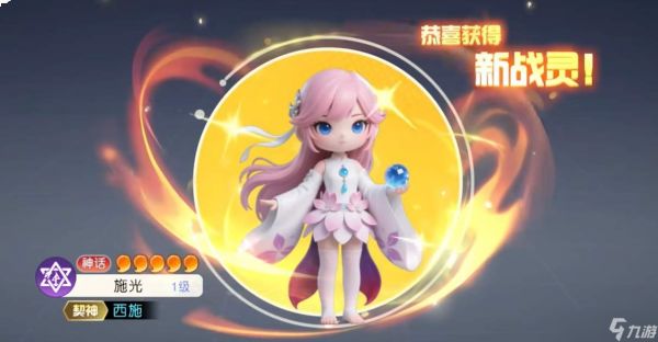 元气唤灵师吕布最强阵容怎么搭配吕布最强阵容搭配攻略