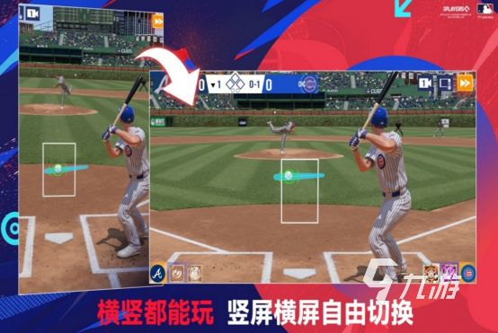 火爆的排球小游戏有哪些2026热门的排球手游排行大全