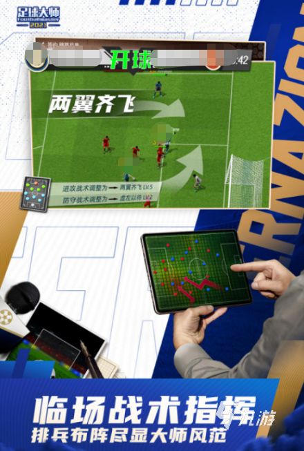 火爆的排球小游戏有哪些2026热门的排球手游排行大全