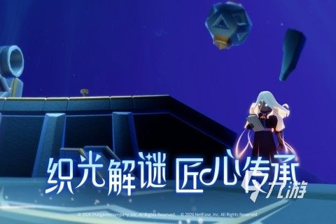 最容易找对象的游戏名单推荐 2026有什么适合找对象的游戏值得下载