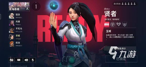 最容易找对象的游戏名单推荐 2026有什么适合找对象的游戏值得下载
