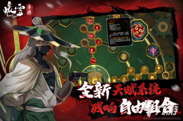 2026经典游戏移植合集：高口碑跨平台移植作品推荐