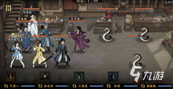 剑隐侠踪录翠竹镇支线全触发指南：任务流程、隐藏条件与关键NPC位置