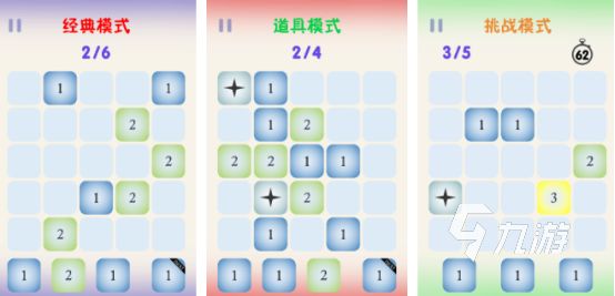 2026热门数字类手游推荐:类似数马游戏的高人气选择