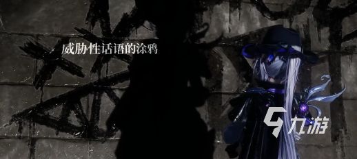 白银之城侦探扫描技能加点攻略与详细解析