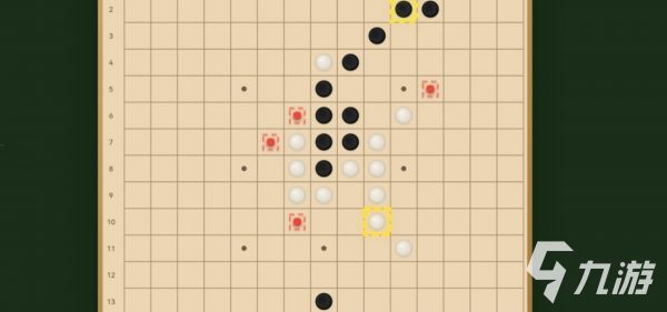 黑白弈最新版下载地址及安全安装渠道