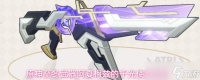 原神至冬武器阿夏梅兹的千光介绍与使用指南