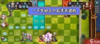 《梦幻模拟战英雄棋子魔塔摆放技巧大揭秘》 最强阵容配置攻略