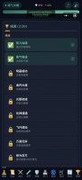 仙途秘境好玩吗 仙途秘境玩法简介