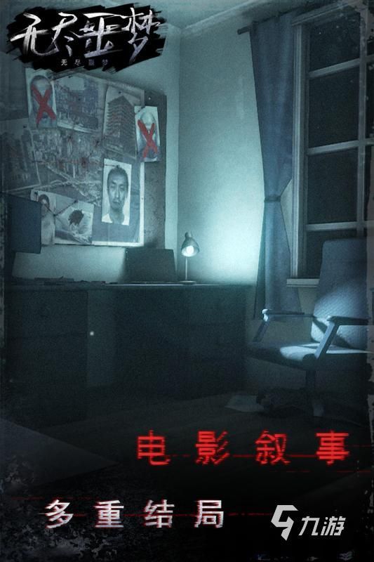 2026高人气无尽游戏推荐合集:热门无尽类游戏排行榜