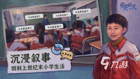 2026高人气无尽游戏推荐合集:热门无尽类游戏排行榜