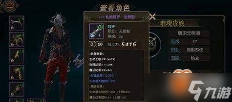 天堂2盟约熟练度怎么快速提升