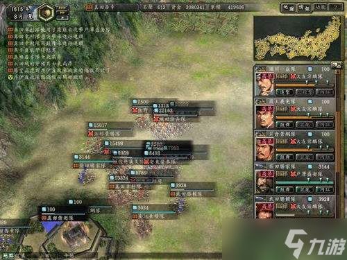 三国天下归心沙场点兵如何快速上分