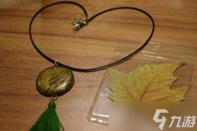 挖掘者米娜枯叶饰品怎么获得