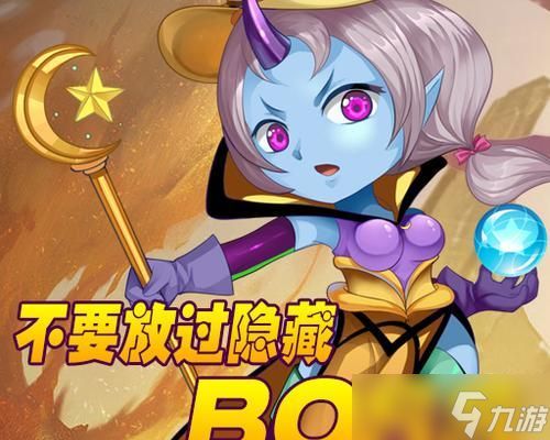 连连线高手进阶攻略（从零开始）