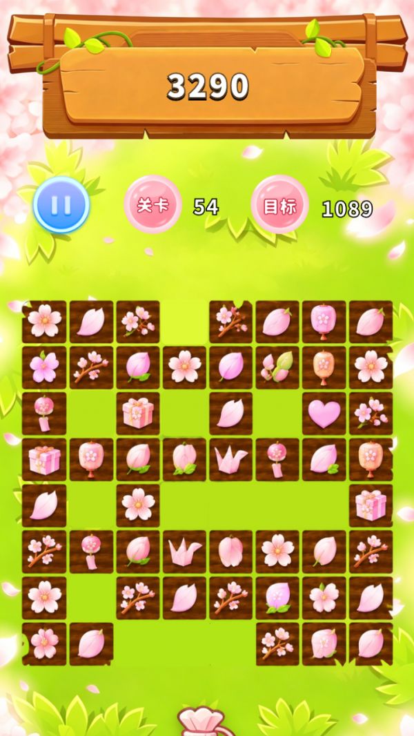 烂漫樱花合集什么时候出 公测上线时间预告