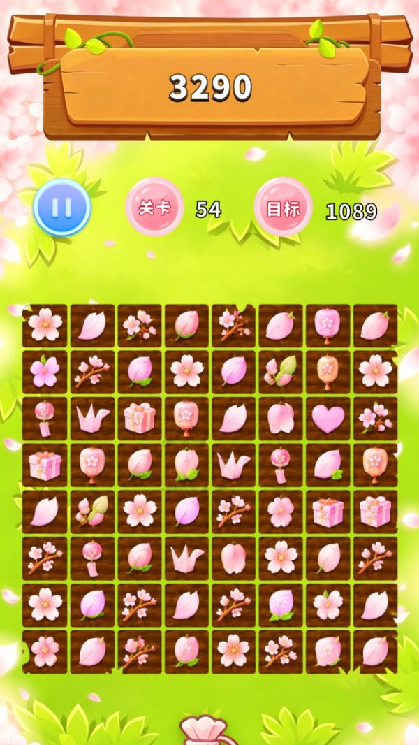 烂漫樱花合集什么时候出 公测上线时间预告