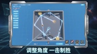 炮台对决好玩吗 炮台对决玩法简介