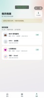 MI性格七宗罪什么时候出 公测上线时间预告
