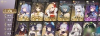 《幻书启世录翠玉录》的游戏体验与魅力 探索仙侠世界