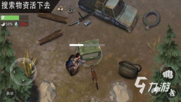 2026热门末日进化游戏推荐：高自由度生存与进化体验佳作合集