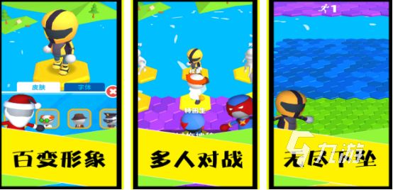 2026热门双人对战格斗手游推荐：好玩又刺激的打架游戏合集