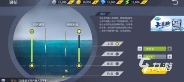 2026年好玩的炸鱼游戏推荐：高人气趣味捕鱼手游合集