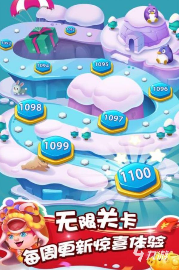 2026热门精灵题材游戏推荐：经典好玩的宝可梦类单机与手游合集