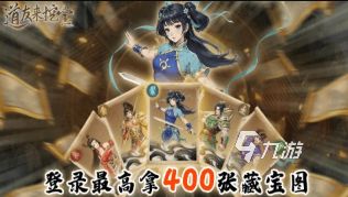 2026耐玩的挖宝石游戏推荐：高自由度、强策略性与丰富资源采集体验