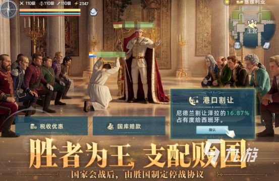 2026热门好玩手游推荐：精选高口碑手机游戏下载指南