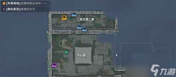 遗忘之海隐藏关卡触发通关全攻略