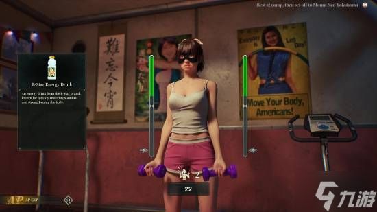 Game Informer科隆试玩《昭和米国物语》