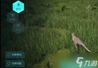龙岛异兽起源一命通关技巧