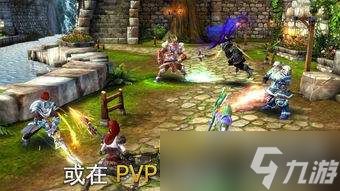 驯龙之旅救赎奥塔怎么玩