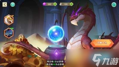龙岛异兽起源圣光龙蛋怎么样