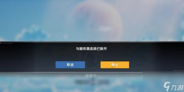 实现幻塔PC与手机互通的玩法探索（以游戏为主）