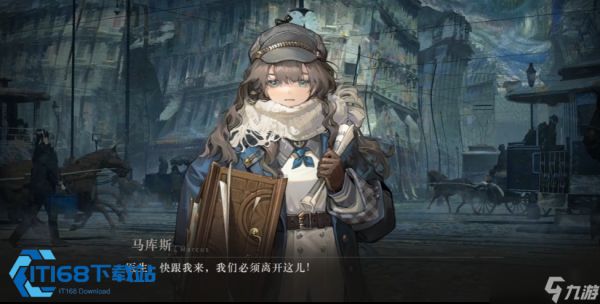 艺术浪潮关卡稳过攻略 驱散阵容搭配与自动挂机流打法