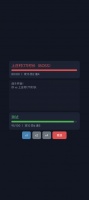迷雾守望者好玩吗 迷雾守望者玩法简介