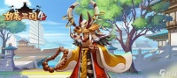 胡莱三国4 打造个人专属的乐园