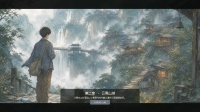 风途信笺好玩吗 风途信笺玩法简介