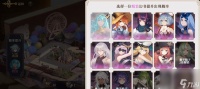 《以幻书启世录书馆装潢玩法攻略》 打造独一无二的图书天堂